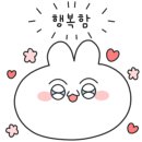 (주)조이플래닛 네이버블로그
