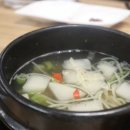 군참치 이미지