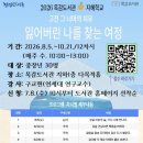 목감도서관 경기경제신문