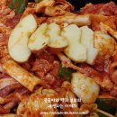 국대오리 이미지