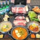 고기굽는정육점
