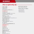 대원문화사 이미지