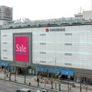 황제유통 이미지