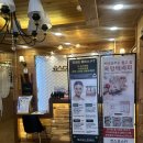 코스모스킨케어 | 경산피부샵 피부관리 잘하는 코스모스킨케어 방문후기