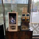 삼성찹쌀순대국 이미지