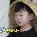 대박 이미지