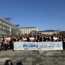 한민고등학교 이미지