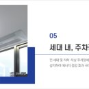 남매지 버스정류장 이미지