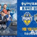 무지개클럽 이미지