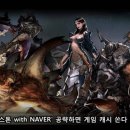 엔젤PC 이미지