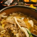 명가본우동 | 강남역 [우동명가기리야마본진] 완벽한 찐! 일식 우동 맛집 내돈내산 후기