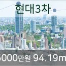 박원주이비인후과의원 이미지