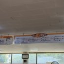 대운설렁탕 이미지