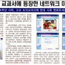 (주)더워커스 네이버블로그