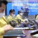 내일식당 이미지