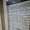지동 285-3 ~ 지동 286-20 (제일교회입구 ~ 뒤) | 창원 상남동 마미캠프 산후조리원 2주 솔직후기 비용 시설 장점 추천이유