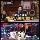 다현다방 스타투데이