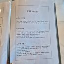 바하리풀빌라 이미지