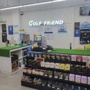 덕원주유소 이미지