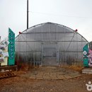 허브하우스 - 동작구 노량진로 200 | 허브하우스