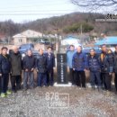 전대2리마을회관 이미지