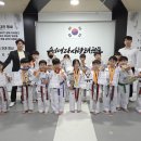 용인대문창태권도장 네이버블로그