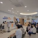 삼성손앤박이비인후과의원 이미지