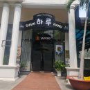 하루호텔(HARU HOTEL) 이미지