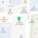 빛누리공인중개사사무소 이미지