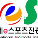 이스포츠센터 이미지