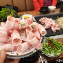 쌈마이대패 이미지