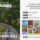 비우고 채우고 이미지