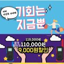 다솔통신 이미지