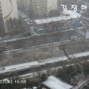 김장하는날 이미지