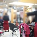이훈헤어칼라20000 - 동대문구 | 이훈헤어칼라20000
