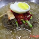 장수만두