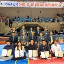 마스터 문 태권도장 이미지