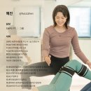 롯데마트계양점 이미지