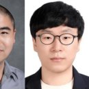 한서체크포스 교수신문