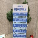 아림치과병원 이미지