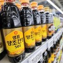 샘표아이에스피