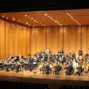 교향악단 제128회 정기연주회 이미지