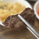 박대박한우생고기 이미지