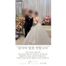 포토시그니처경산 | 대구 아이폰스냅 세렌디스냅 촬영 및 수령후기_수성호텔 블레스홀(경산/울산)