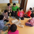 청진경로당 이미지