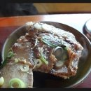 대궐안집 Daum카페