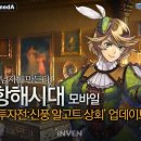 신풍상회 이미지