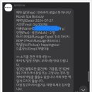 칼리보 공항🔜보라카이 픽업 샌딩, 호핑투어, 마사지 내 돈 내산 후기(투어 파이브 스노쿨링 호핑투어 후기)
