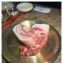 미래회관다산점