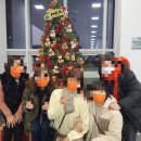 송년음악회 | 인천 동구 송년 음악회 후기